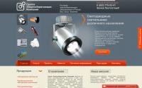 voronezh.fsenergo.com