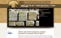 vostok-krym.ua
