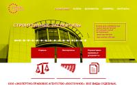 vostokexpert.ru