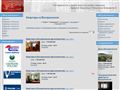 vostretiyrim.ru