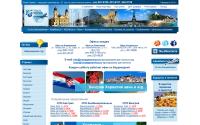 voyageservice.net