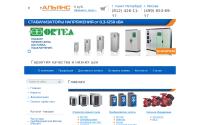 vp-alliance.ru