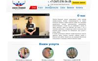 vpc02.ru