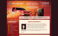 vpt-kz.ru