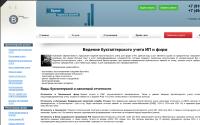 vr-invest.ru