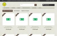 vrnprint.ru