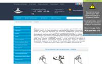 vse-dlya-vannoi.ru