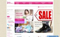 vse-noski.ru