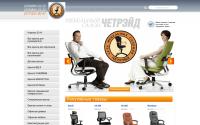 vsekresla.by