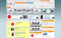 vseus.ru