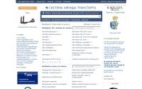 vsevsat.ru