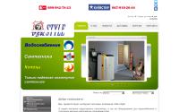 vsk-style.com.ua