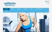vsportzale.com