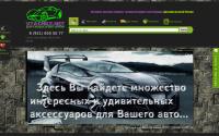 vtachke.net