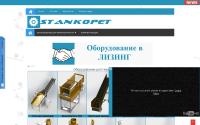 vtorpet.ru