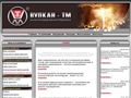 vulkantm.com