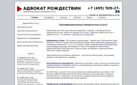 vvr.ru