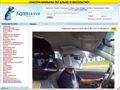 vvw.ru