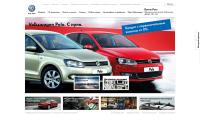 vw.volga-rast.ru