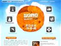 vyborizh.ru