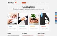 vyksa-it.ru