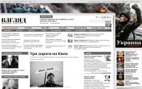vz.ru