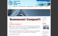 vzgbi.ru