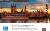 w-education.com