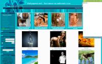 wallpapera.net