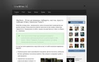 waronface.com