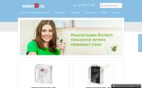 water33.ru
