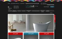 waveshop.com.ua