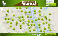 wc-kiev.org