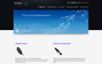 webgoodsite.ru