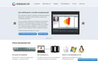 webinar.fm