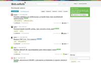 webonrails.ru