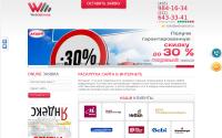 weboptimize.ru