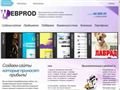 webprod.me