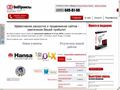 webprojects.ru