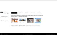 websolutionsgroup.ru