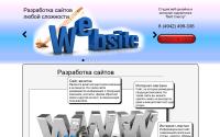 webspektr.biz