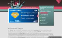 webzion.ru