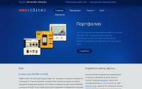 weesite.ru