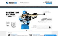 welcomseo.ru