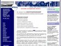 weld.ru