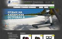 wellgallery.ru