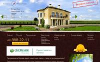 west-residence.ru