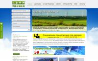 weswen.ru
