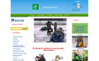 wetzavet.ru