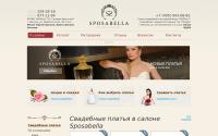whitestarsalon.ru
